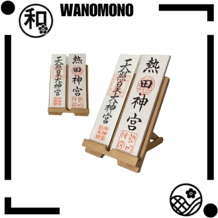 aamono Ofuda Stand, Shinto Shrine, Shinto Tablet Holder, Shinto Shrine Set, Earthquake and Fall Prev