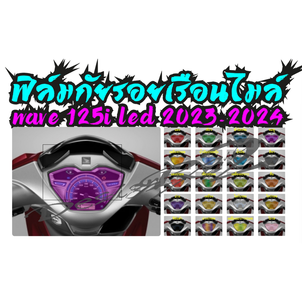 Thumbnail 7