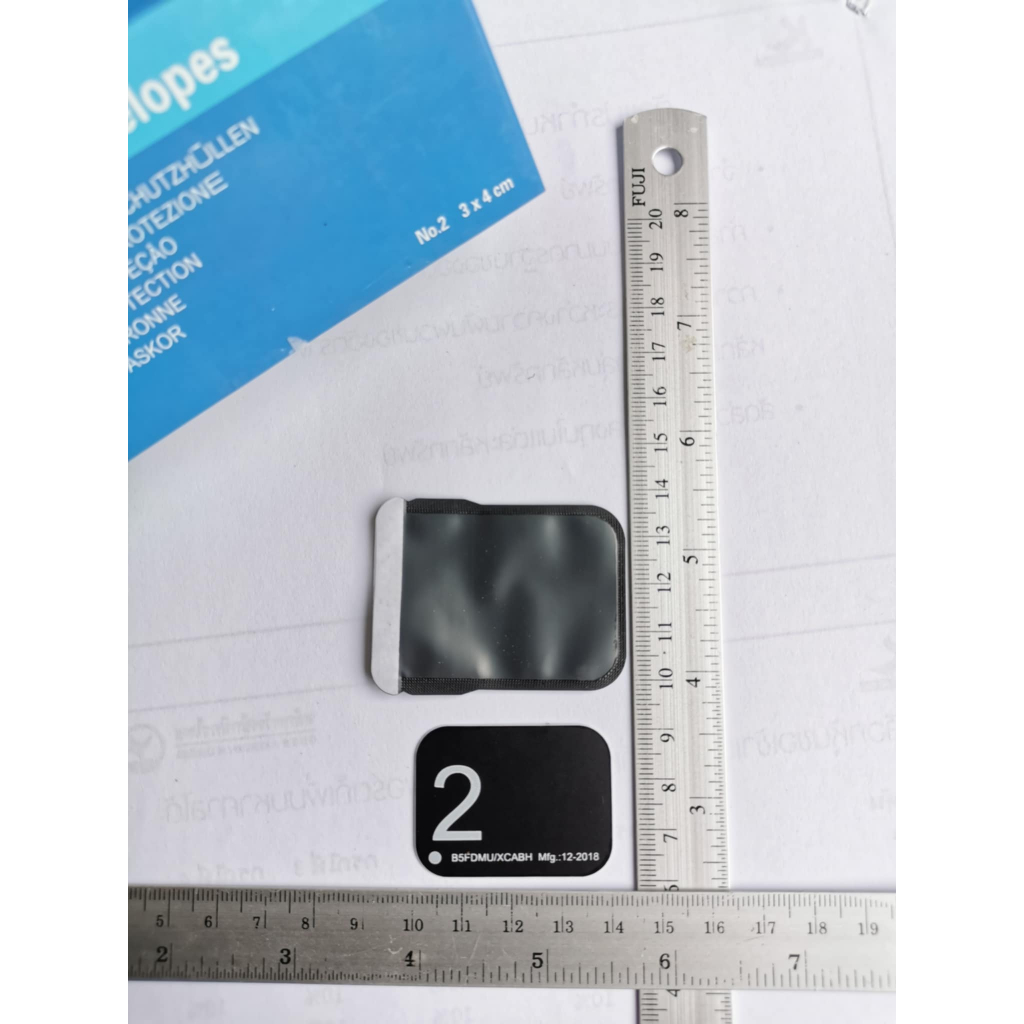 ซองกันน้ำลาย ซองใส่ฟิล์ม Barrier Envelope for Dental X-ray phosphor plate [มีของพร้อมส่ง] ราคา ถูกที่สุด ดีลบีเคเค แกลเลอรีภาพที่ 3