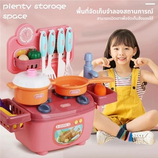 ของเล่นทําอาหาร ของเล่นในครัว ก๊อกน้ําสามารถปล่อยน้ําได้ จําลองการทําอาหาร การล้างผักจําลอง