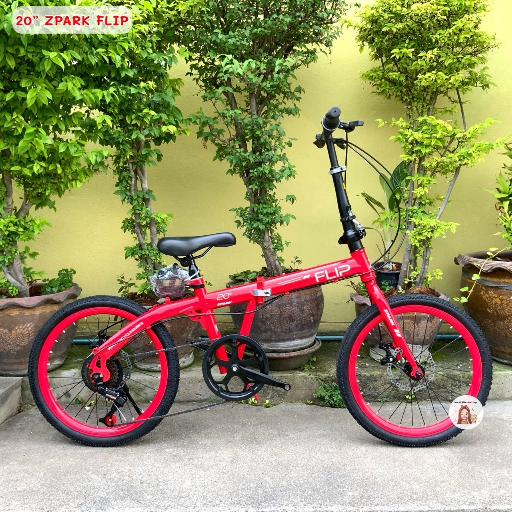 🔥7เกียร์+ดิสเบรคหน้าหลัง🔥 จักรยานพับ20นิ้ว ZPARK FLIP มีเกียร์  จักรยานเด็กโต รถจักรยานพับได้