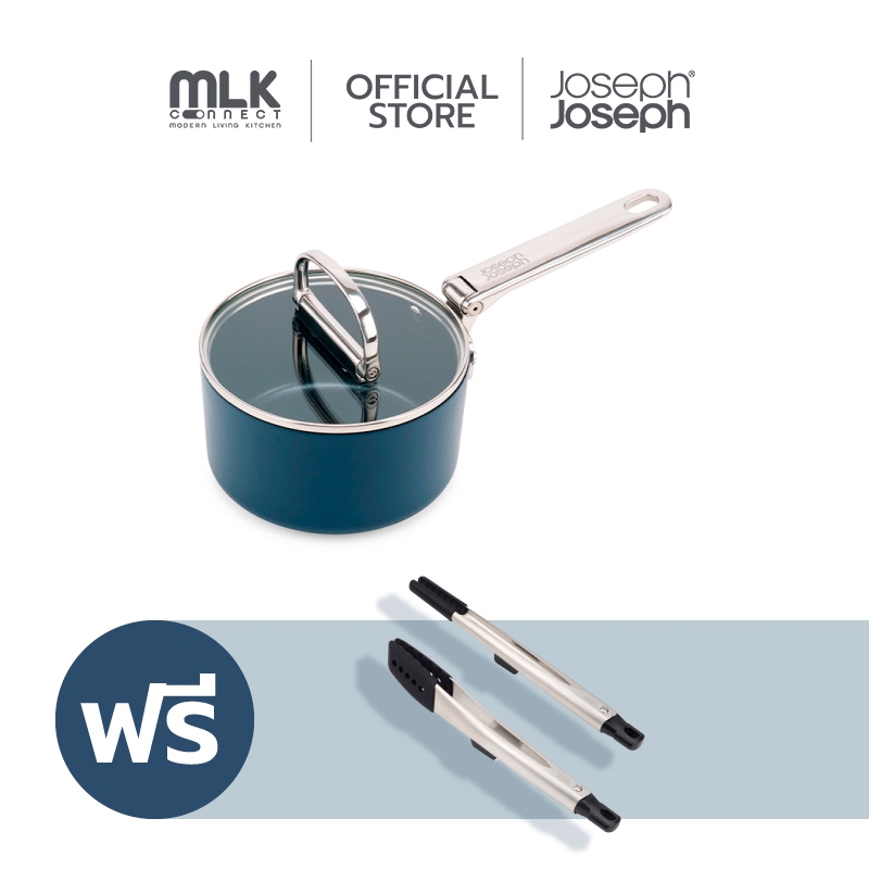 Joseph Joseph หม้อด้าม อลูมิเนียมเคลือบเซรามิก 15 ซม. พร้อมฝาแก้ว รุ่น Space สี Blue N45037