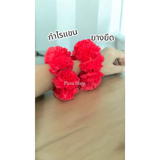พร้อมส่งทันทีเช็ต4ชิ้นสร้อยคอเงาะป่าใช้ประดับการแต่งงหารเป็นตัวละครในวรรณคดี