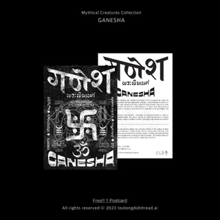 สติกเกอร์มงคล : Mythical Creatures Collection - Ganesha Sticker (สติกเกอร์พระพิฆเนศ)