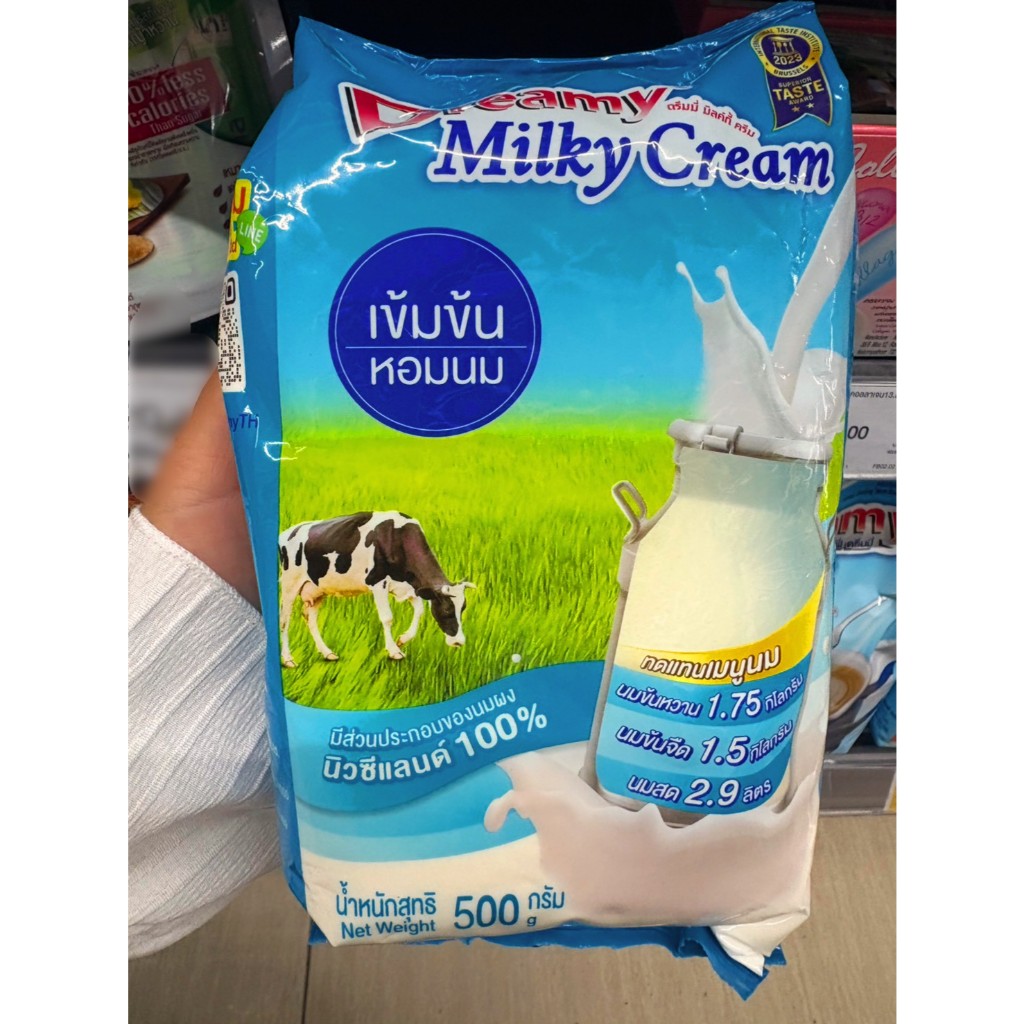 Dreamy milky cream 500กรัม