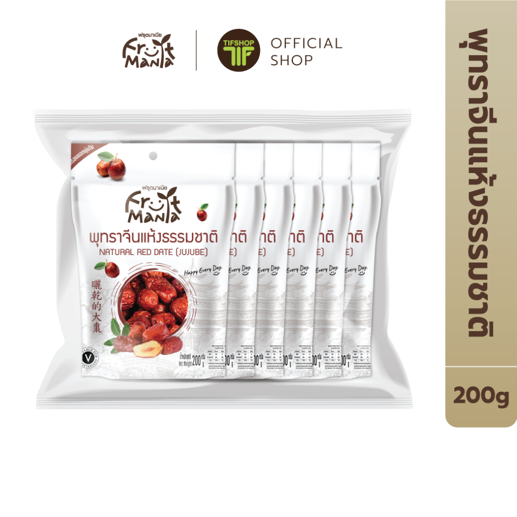 [แพ็คสุดคุ้ม 6 ซอง] FruitMania ฟรุ๊ตมาเนีย พุทราจีนแห้งธรรมชาติ 200 กรัม Natural Red Date (Jujube)