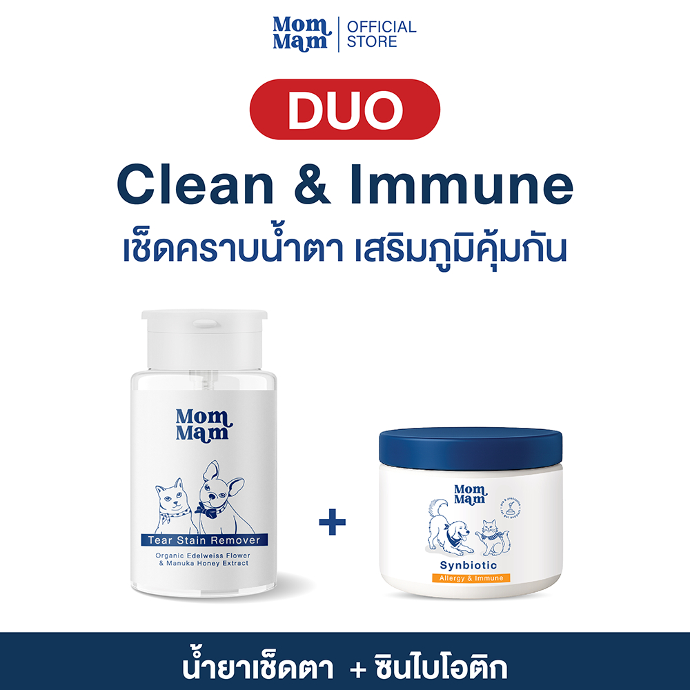 [เซตแนะนำ] น้ำยาเช็ดคราบน้ำตา 1 ขวด +โปรไบโอติก 1 กระปุก เสริมภูมิ ดูแลลำไส้ สำหรับสุนัขและแมว