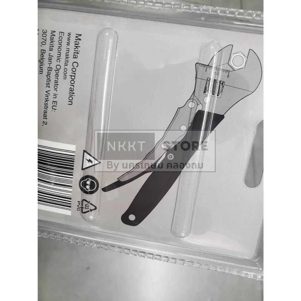 MAKITA  ประแจเลื่อน  ของแท้ รุ่น B-65470 คีมล็อคขนาด 10 นิ้ว คีมล็อก พร้อมส่งโดยตัวเเทยจำหน่าย - รูปที่ 2