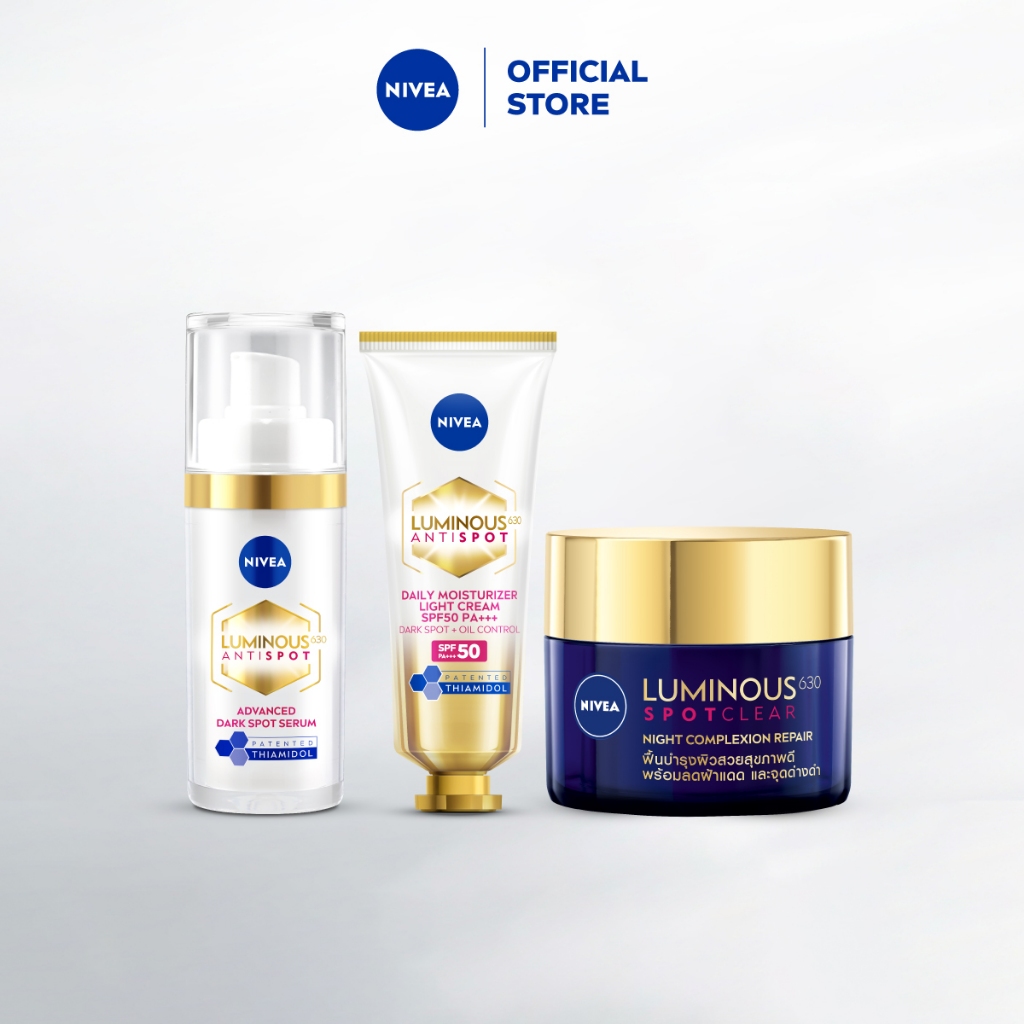 นีเวีย ลูมินัส630แอนตี้สปอต แอดวานซ์ สปอต30มล,เดย์ ฟลูอิดSPF50 ทริปเปิ้ลโพรเทคชั่น40มล,ไนท์รีแพร์50มล.