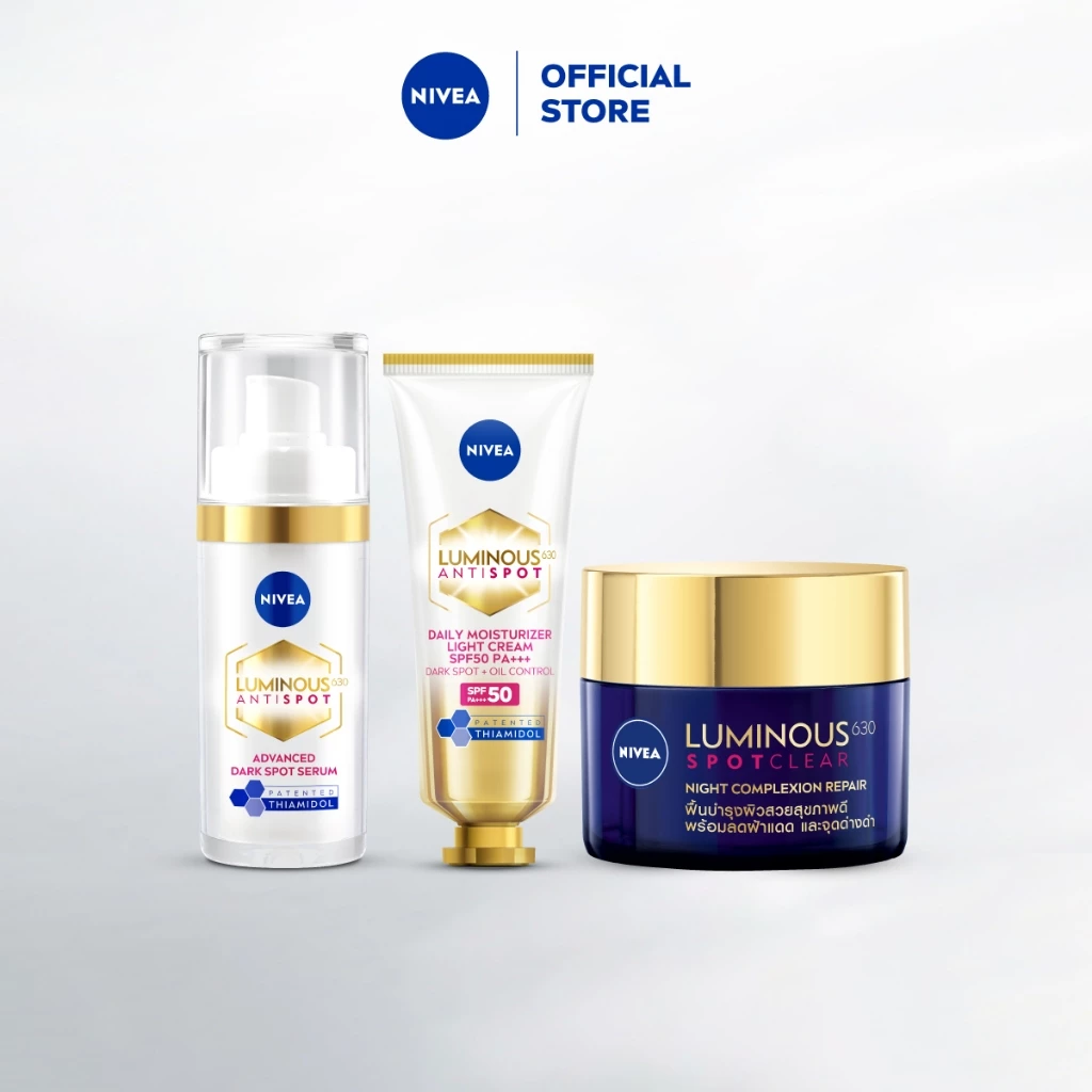 นีเวีย ลูมินัส630แอนตี้สปอต แอดวานซ์ สปอต30มล,เดย์ ฟลูอิดSPF50 ทริปเปิ้ลโพรเทคชั่น40มล,ไนท์รีแพร์50มล.