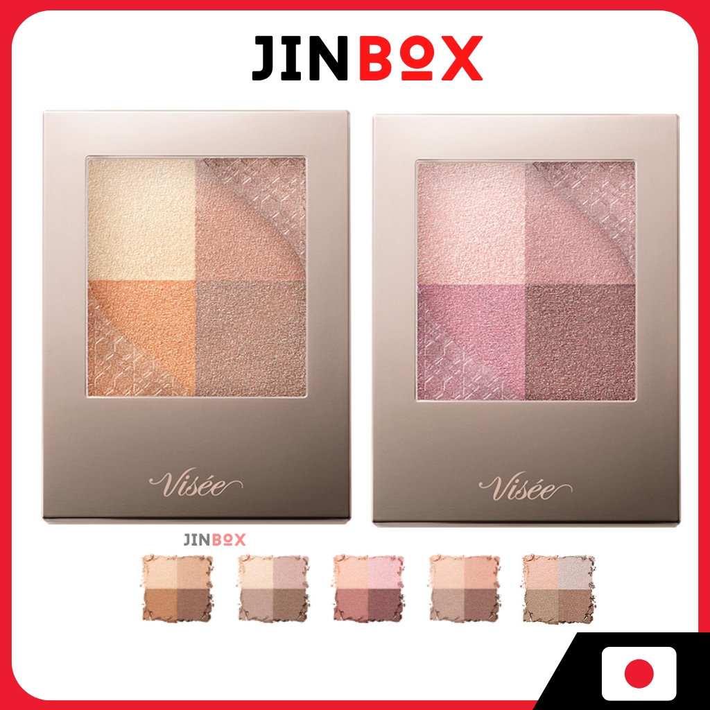 Kose VISEE NUANCE DEWY CREATOR (7 สี)
