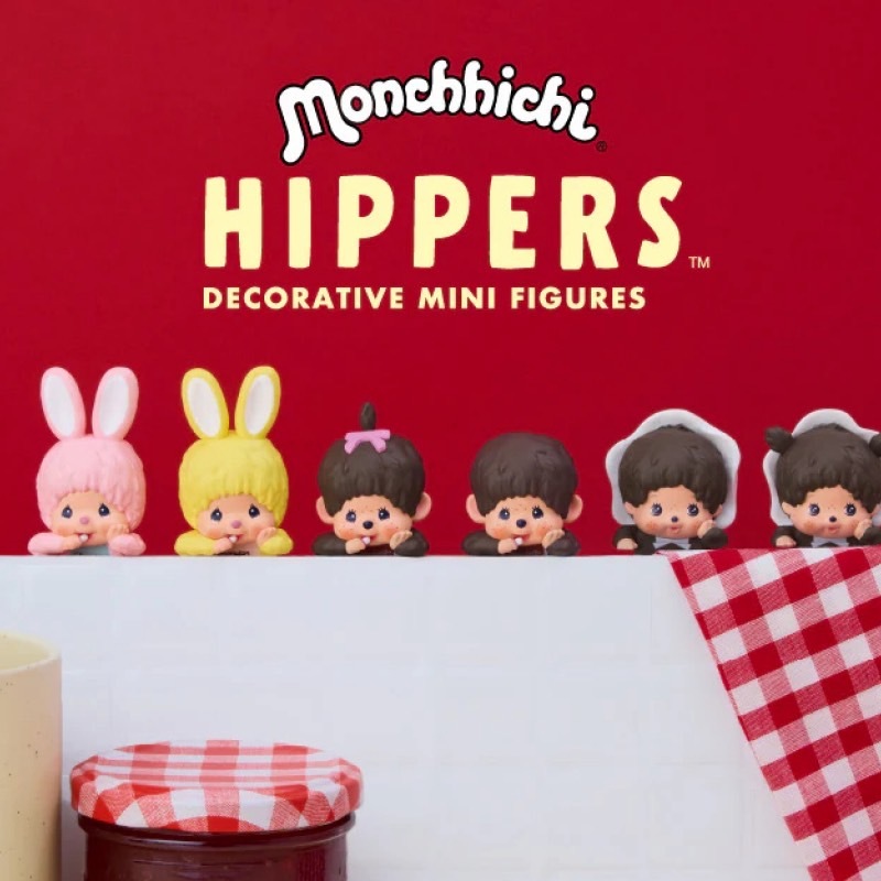 *พร้อมส่งในไทย* Monchhichi Hipper ยกบล็อคลิขสิทธิ์แท้