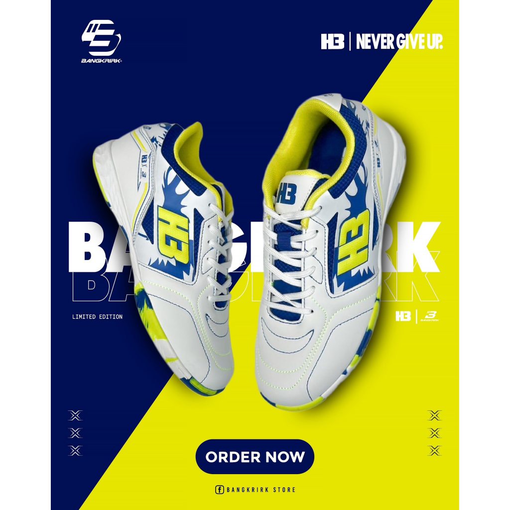 รองเท้าฟุตซอล รุ่น H3 X Bangkrirk