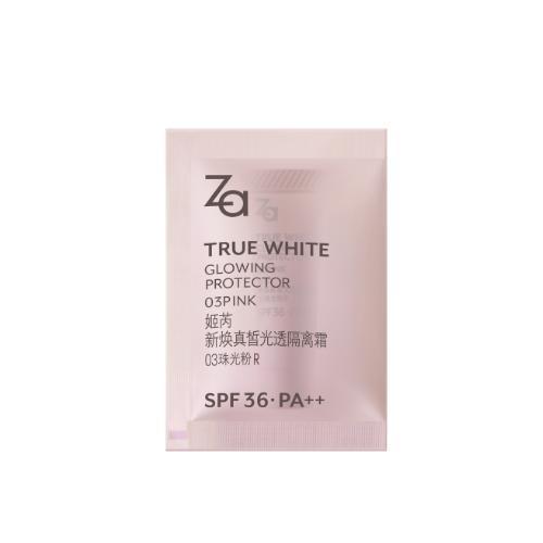 【Not For Sale】Za True White Correcting Protector Green/Pink/Purple/White 1.5g