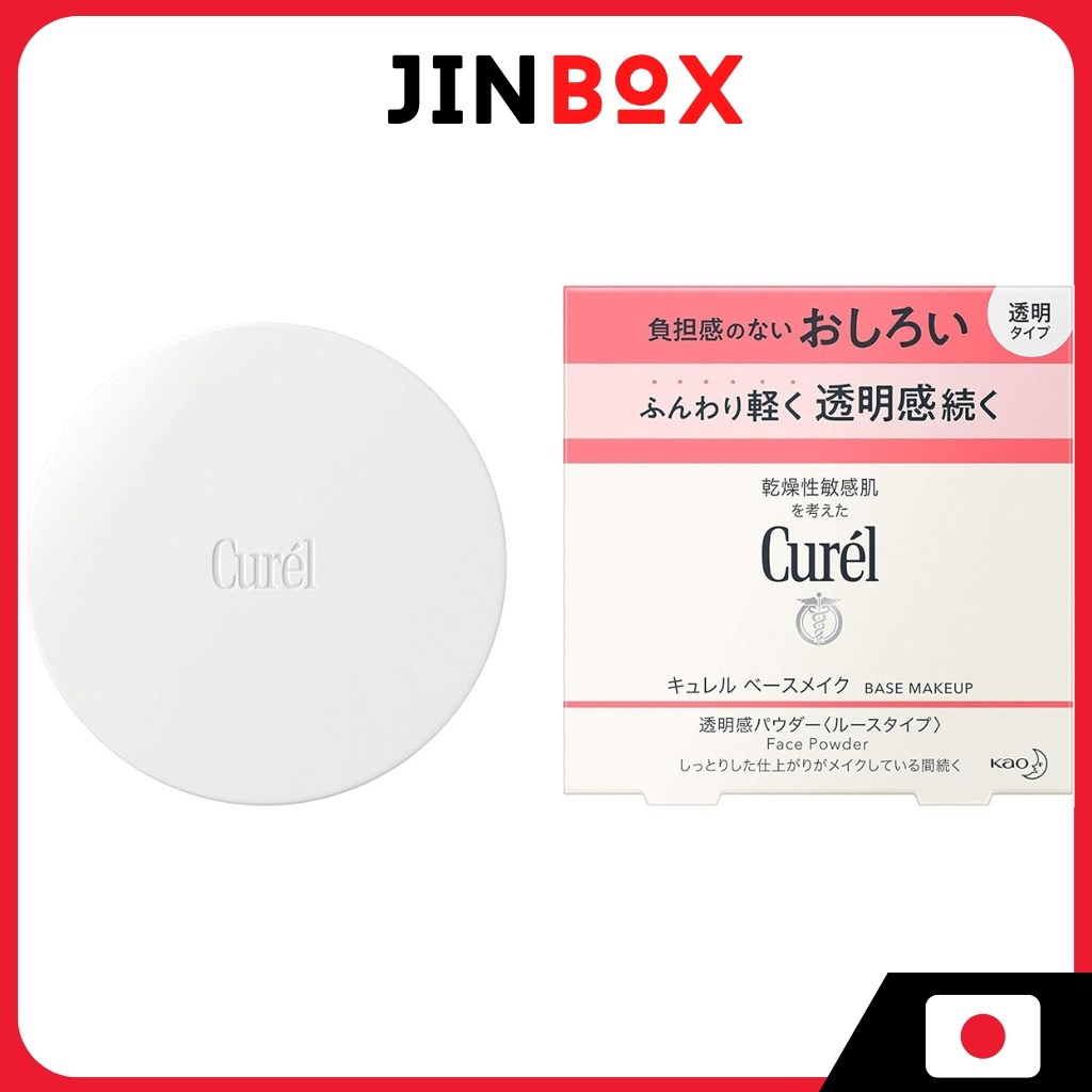 Curel Base Makeup Transparent Powder (แป้ง) บีบีครีม แอคเน่
