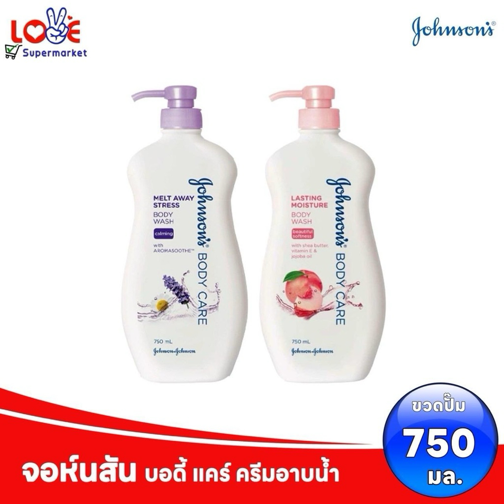 Johnson body care จอห์นสัน บอดี้แคร์ สบู่เหลว 750 มล. Cleansing