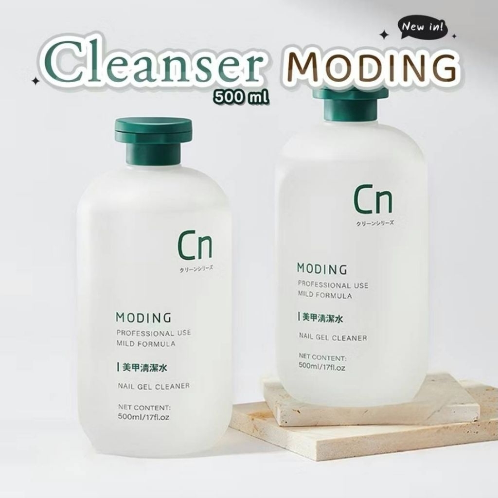 MODING🇨🇳 Nail Cleaner น้ำยาทำความสะอาดเล็บ(ไล่ความชื้น) ขนาด 500ml.  น้ำยาเตรียมเล็บสูตรอ่อนโยน