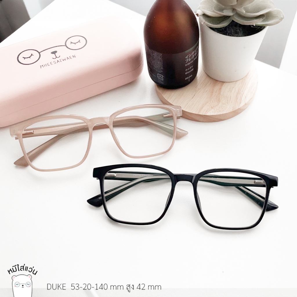 แว่นกรองแสง แว่นสายตาสั้น-ยาว ขาสปริง ออกแดดเปลี่ยนสี กันแสงคอม บลูบล็อคออโต้ ตัดแว่น รุ่น Duke - รูปที่ 2