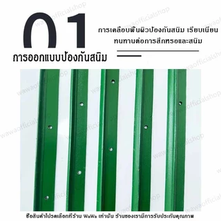 เสารั้วเหล็ก Y Post เสารั้วตาข่าย เสารั้วเหล็กหล่อสามเหลี่ยม1.3m1.5m1.8m