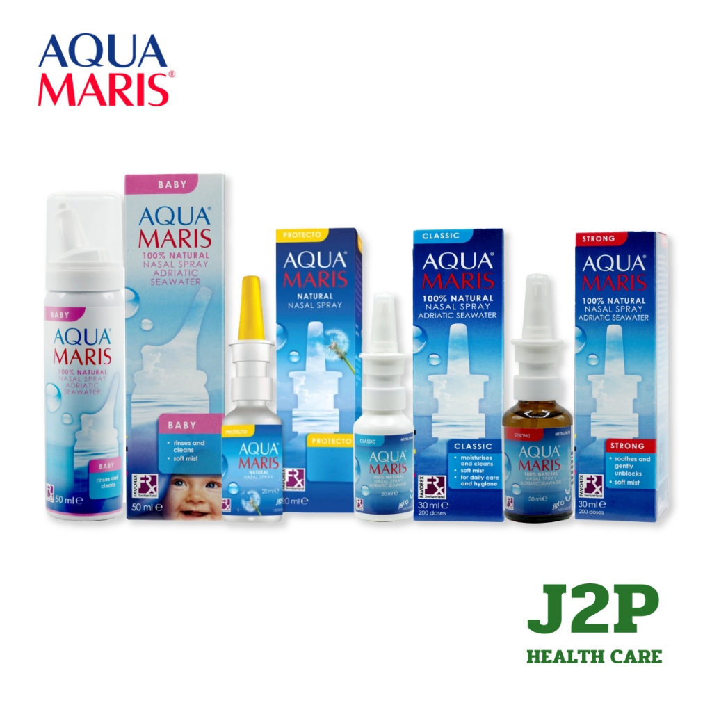AQUA MARIS STRONG (30ml) - อควา มาริส สตรอง สเปรย์ สำหรับพ่นหรือล้างจมูก (30 มล)
