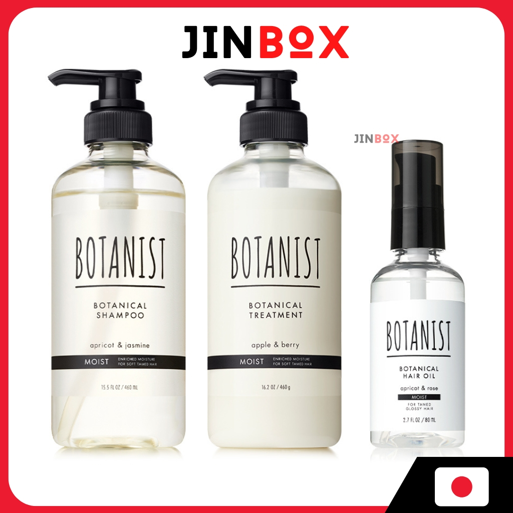 Botanist | โบทานิคอล แชมพู แอนด์ ทรีทเมนท์ มอยส์ Shampoo & Treatment Moist