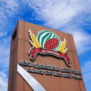 [🔥พิเศษ] ข้าวสาร หอมกาญจน์ ได้รับข้าว ขนาด 5 กก. ตราแตงโม ข้าวนิ่มหอมฟู หุงขึ้นหม้อ