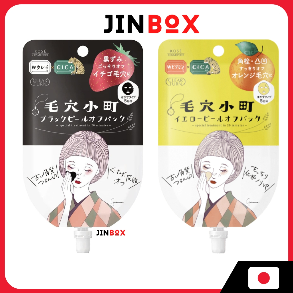 Kose Clear Turn Keana Komachi Peel Off Pack
