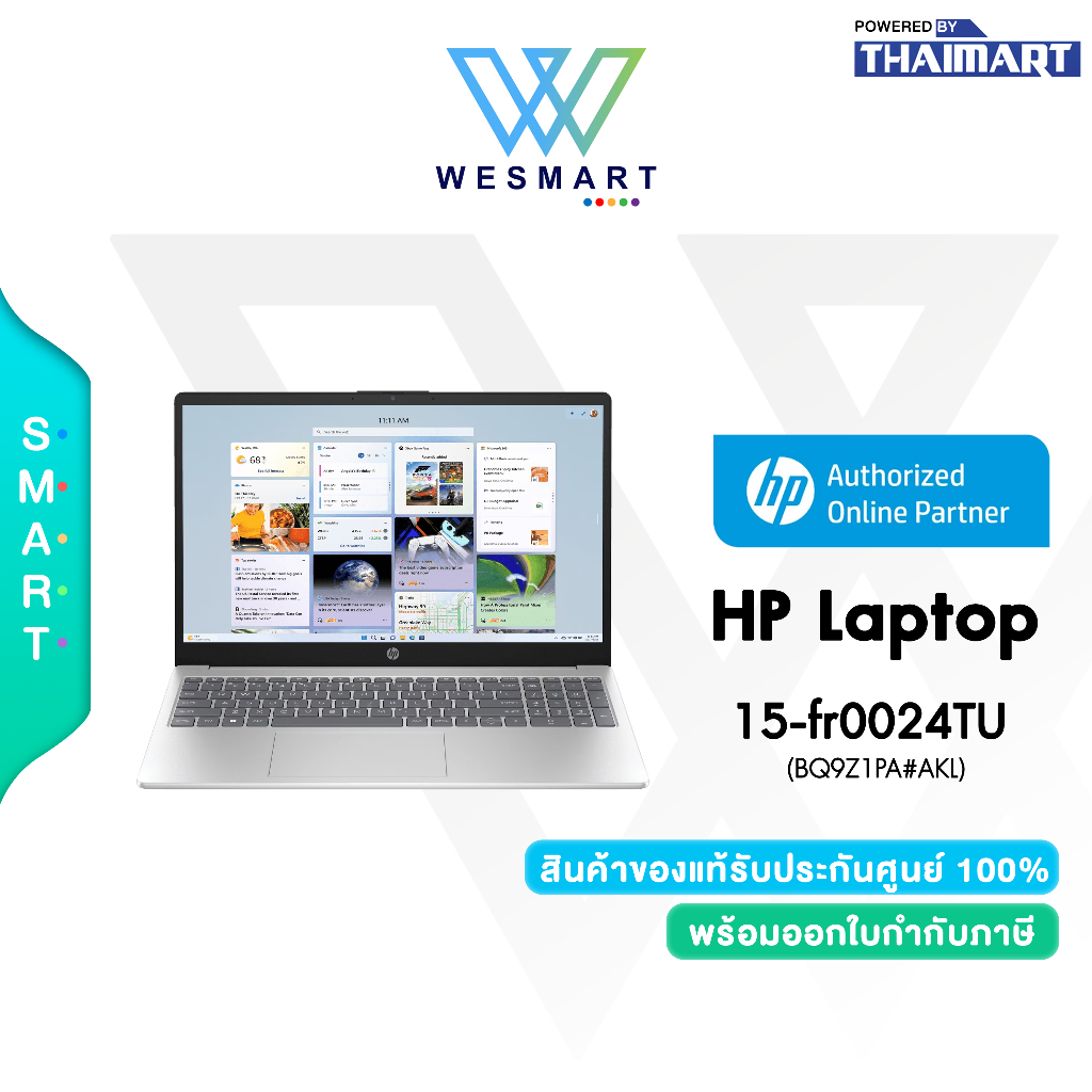 HP Notebook Laptop 15-fr0024TU/IntelCore i5-13500H/16GB DDR4/512GB SSD/Win11+Office2024/2Year Onsite