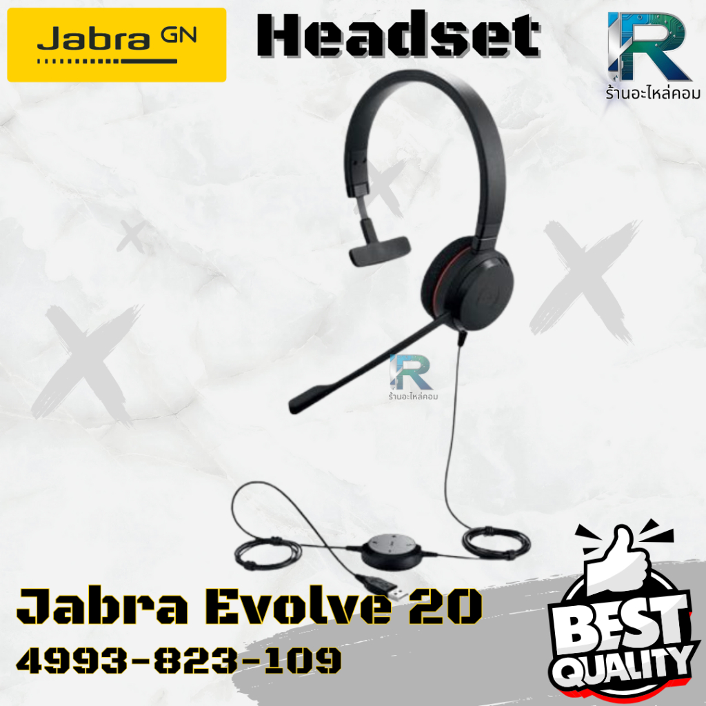 หูฟัง Jabra Evolve 20 4993-823-109 MS Stereo ระบบเสียง HiFi รองรับ Microsoft teams รับประกัน 2 ปี