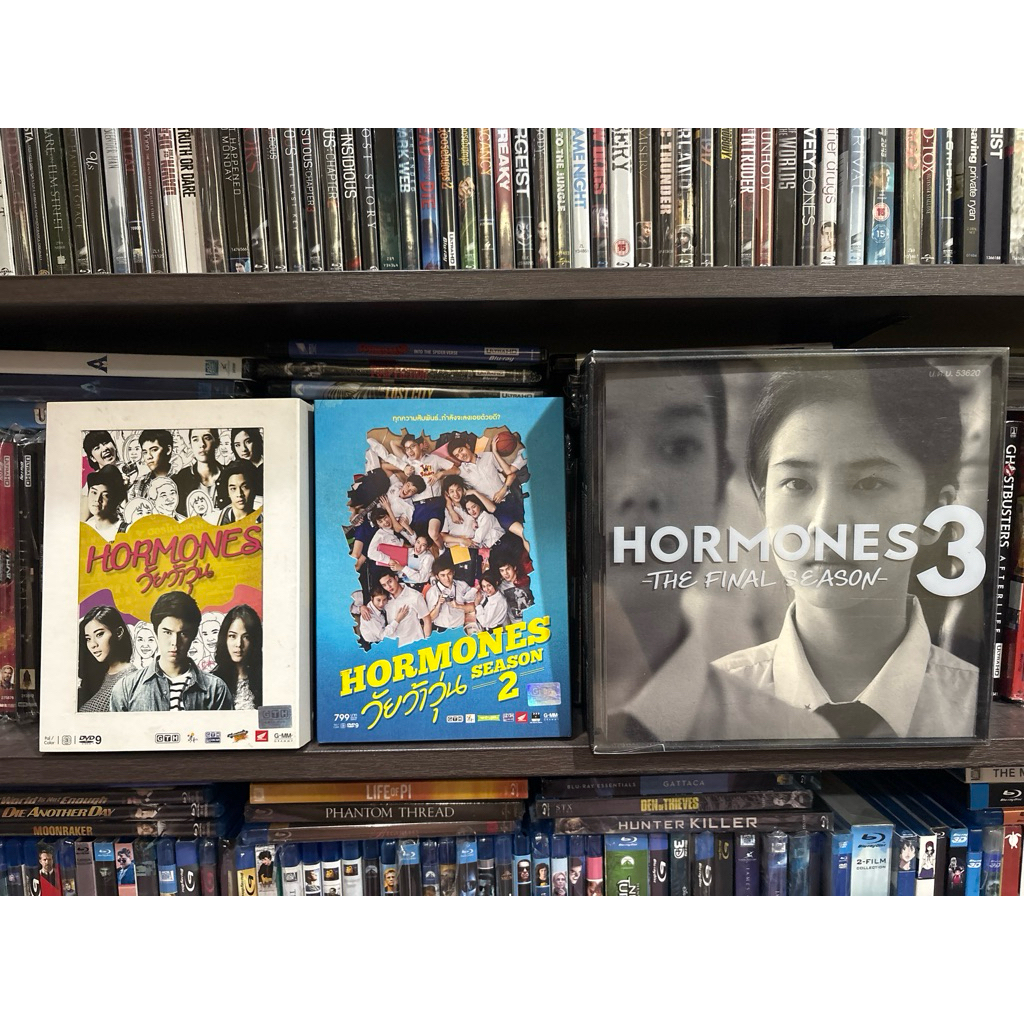 DVD : ซีรีย์ Hormones วัยว้าวุ่น Season 1-2-3 แผ่นแท้