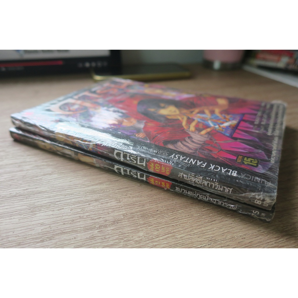 การิน ปริศนาคดีอาถรรพ์ คดีที่ 2 บทแรก , คดีที่ 9 บทแรก – การ์ตูนใหม่ ราคา ถูกที่สุด ดีลบีเคเค แกลเลอรีภาพที่ 3