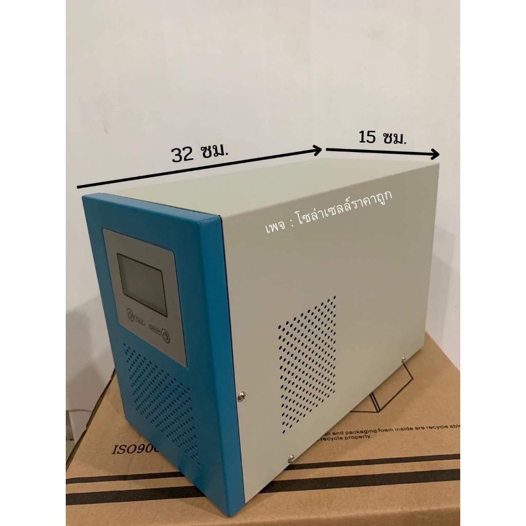 INVERTER PURESINE WAVE 24V 3000W