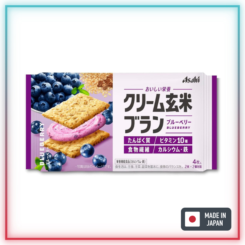 [ASAHI] CREAM GENMAI Bran Blueberry 72gx8 [ส่งตรงจากญี่ปุ่น]