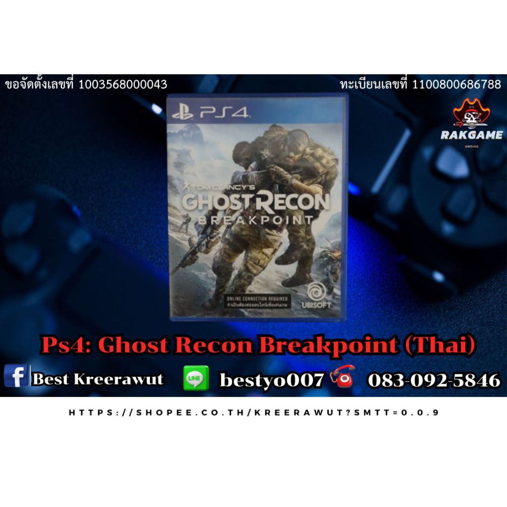 Ps4: Ghost Recon Breakpoint (thai) มือหนึ่ง