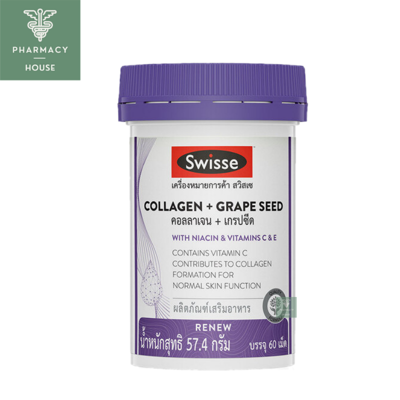 Swisse Collagen + Grape Seed  60 เม็ด