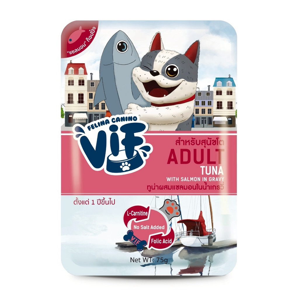 VIF Felina Canino VIF Dog  (ขนาด 75กรัมX12ซอง)  อาหารสุนัข - รูปที่ 2