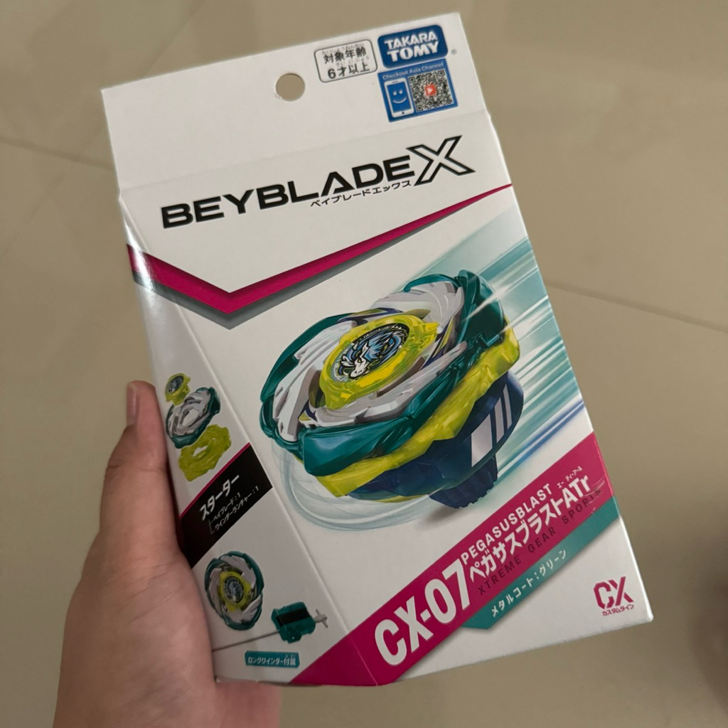 (เบย์เบลด X ของแท้) BEYBLADE X CX-07 Starter Pegasus Blast ATr LOT.HK เพกาซัส บลาสต์ เอทีอาร์ TAKARA