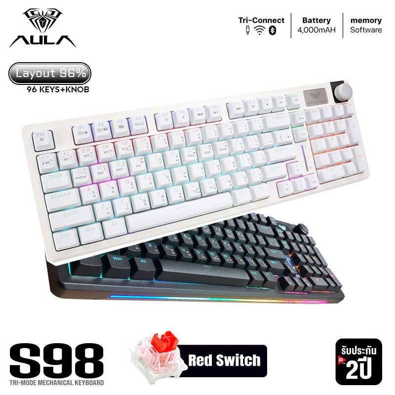 AULA S98 คีย์บอร์ดเกมมิ่ง Tri-mode 96key Mini RGB Mechanical Keyboard คีย์ไทย(Red Switch) ประกัน 2ปี