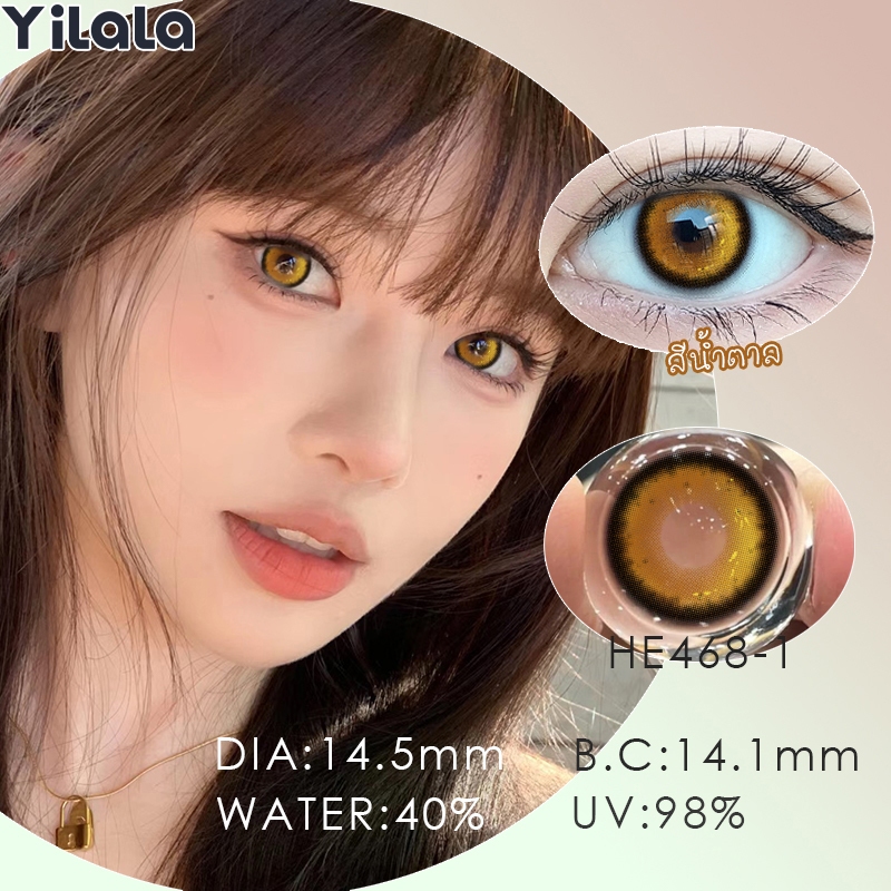 Yilala (COD)คอนแทคเลนส์สี 1 คู่ คอนแทคเลนส์รายเดือน คอนแทคเลนส์ คอนแทคเลนส์รายปี คอนแทคเลนส์รายวัน