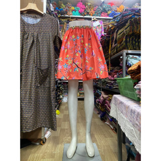 #กระโปรงสาวรำวง#สวยงามมากๆ