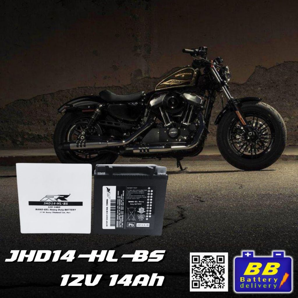 แบตเตอรี่ HARLEY DAVIDSON แบตมอเตอร์ไซค์ HARLEY DAVIDSON แบตรถฮาเล่ย์ JHD14-HL-BS 12V 14Ah