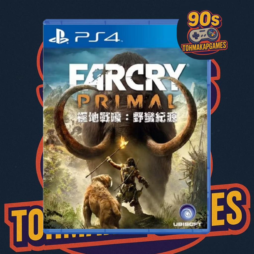 (มือ2) แผ่นเกม PS4 : Far Cry Primal