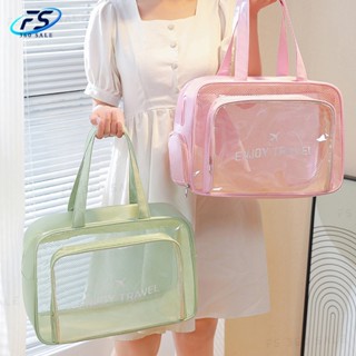 FS360 BAG กระเป๋า ใส่เครื่องสำอาง เที่ยวทะเล PVC กีฬา ว่ายน้…