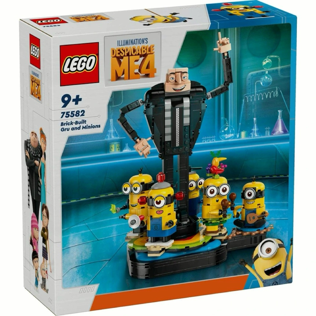 LEGO Despicable Me 4 75582 Brick-Built Gru and Minions (พร้อมส่ง กล่องสวย แพ็ค)
