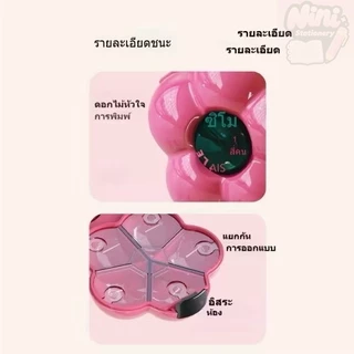 กล่องพกพา เก็บดอกไม้ ยาเล็กมัลติฟังก์ชั่น จัดโดปามีนพร้อมตัวแบ่ง และเครื่อง
