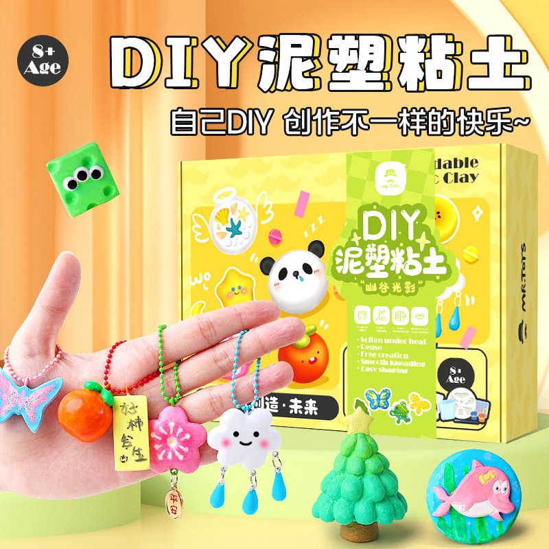 Mr.Toys DIY Moldable Plastic Clay
