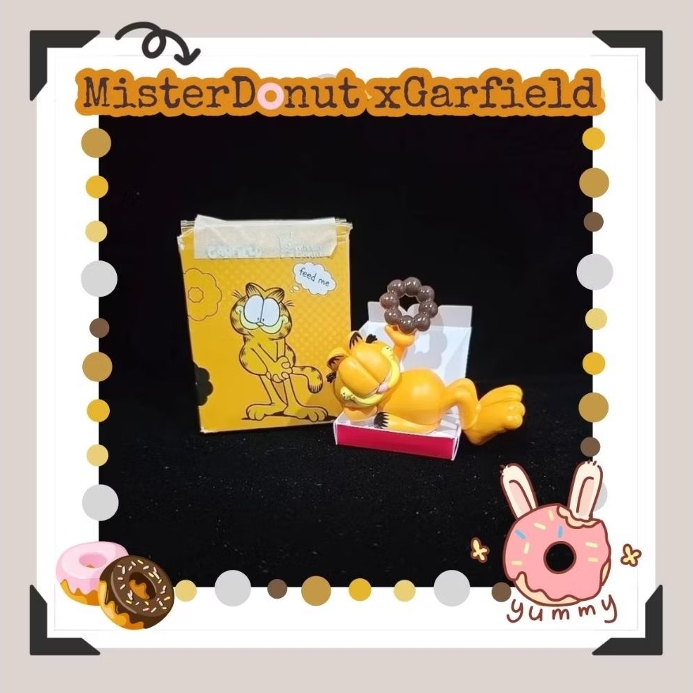 [Secret] Mister Donut x Grafield (2024)