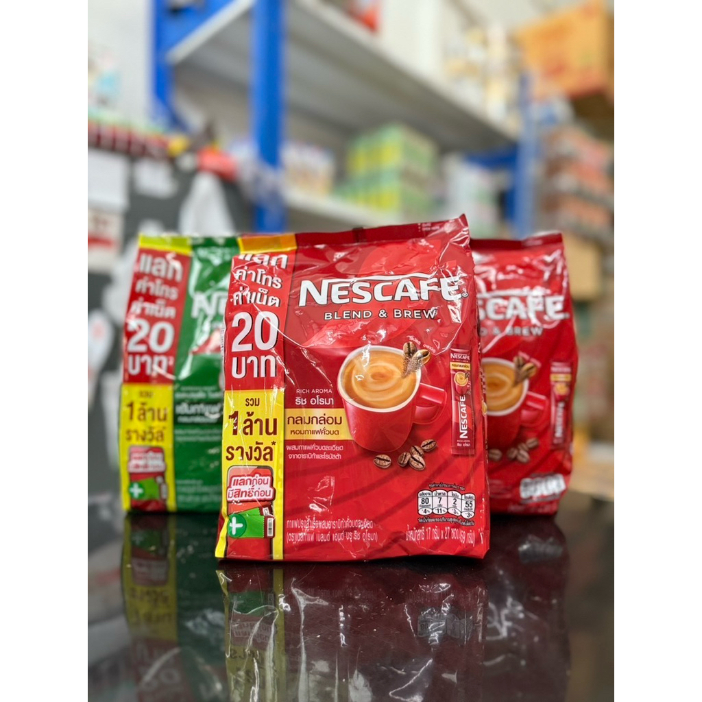 (ยิ่งซื้อ ยิ่งคุ้ม+โค้ดส่งฟรี) เนสกาแฟ 3in1 ยกแพค27ซอง ✅เลือกสีด้านใน✅