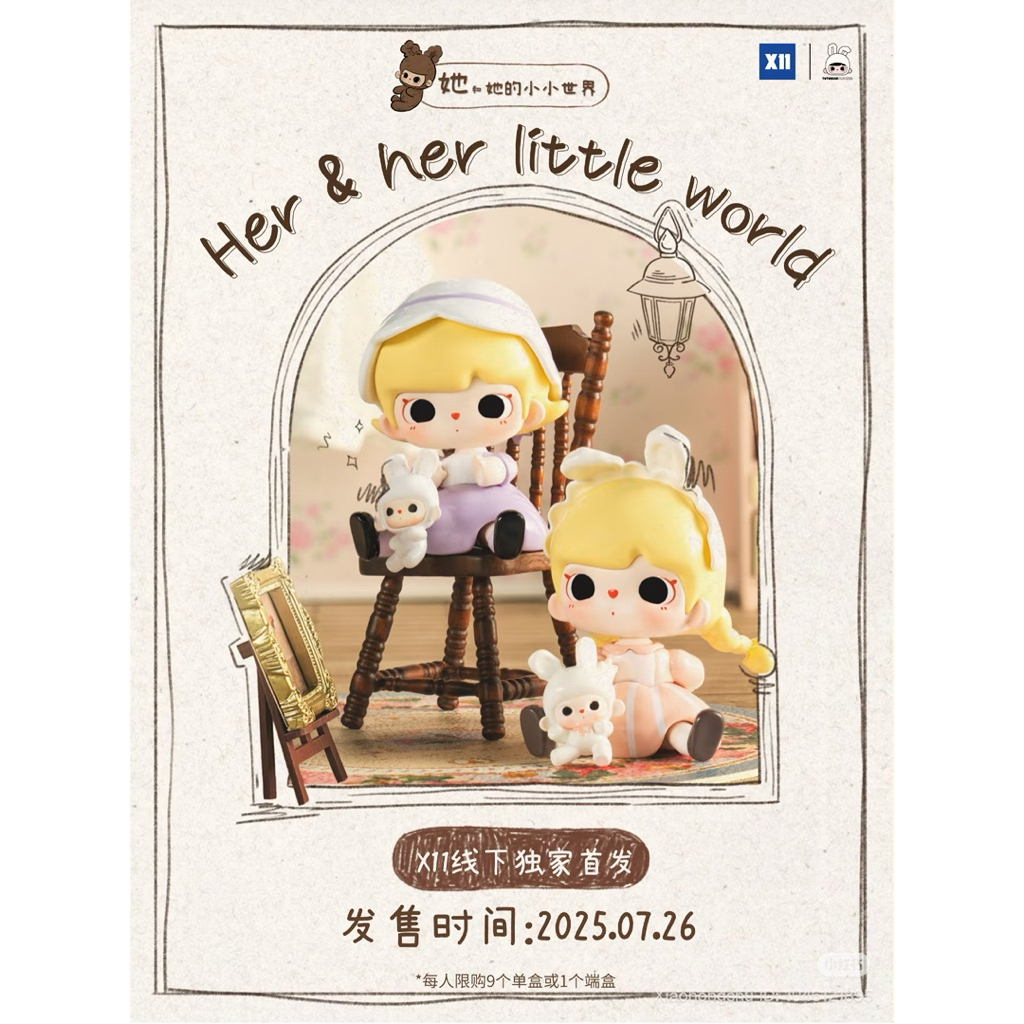 (เลือกตัว / เช็คการ์ด / พร้อมส่งในไทย) TUTU BEAR Her&Her Little World Series