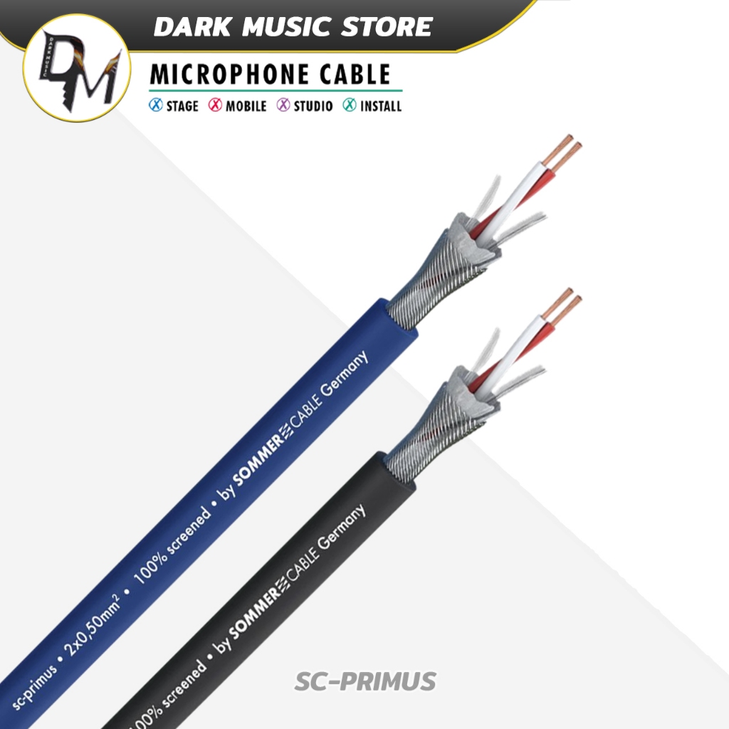 Sommer SC-Primus สายสัญญาณเสียง Audio Cable 20AWG สายไมค์ Balanced สายเยอรมัน ทองแดง OFC ของแท้100%